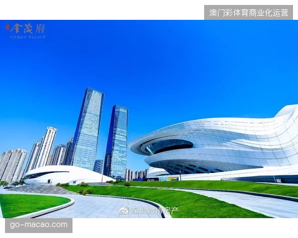 为何国际足联运营方开始强制推行基于客流预测的赛事城市服务标准？